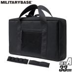 H8027B33N-Aset MILITARY BASE липучка внутренний нейлон рука gun кейс 33cm A комплект 