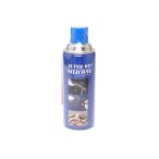 H9103G CAROM SHOTkya ром Schott Chemical цвет super влажный силикон 