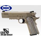 H9245M45　東京マルイ ガスブローバック M45A1 CQBピストル