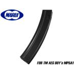 H9327B Tokyo Marui электрооружие BOYS MP5A5 для запасной журнал 