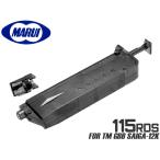 H9339B　東京マルイ BBローダー ハンドガンタイプ