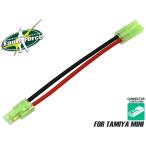 H9438B100 EAGLE FORCE Mini аккумулятор для удлинитель 10cm Gold булавка specification 