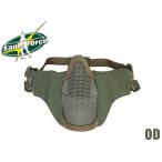 H9484O　EAGLE FORCE PDWハーフフェイス・プロテクトメッシュマスク オリーブドラブ 5577LP-OD