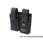 H9486B2M4　EAGLE FORCE マガジンウォーマーポーチM4 BK