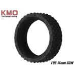H9526CCW KM план 14mm обратный винт соответствует глушитель стопор кольцо SASTR