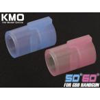 H9530GS5060 KM план G-HOP для V cut уретан камера 50/60 комплект 