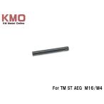 H9543B KM план круглый M16/M4 усиленный low let выключатель булавка 