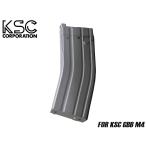 H9654B KSC газ свободный затвор M4 серии специальный 40 полосный запасной журнал 