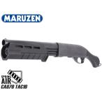 H9702BT MARUZEN Maruzen ko King воздушный Schott gun CA870 TAC10
