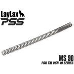 H9856S90 LayLax PSS10 90 springs Tokyo Marui VSR-10 серии 
