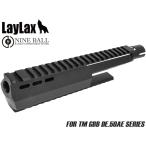 H9935B　Laylax NINEBALL メタルアウターバレル 10inch