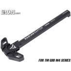 IRO-1605V IRON AIRSOFT Raptor стиль Anne bi charging руль RADIAN Mark for TM GBB M4
