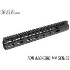 IRO-1608C IRON AIRSOFT NSR модель M-LOK 13.5 дюймовый RAS M4