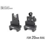 IRO-1703E IRON AIRSOFT BOBRO стиль B.U.I.S. SBR сайт комплект 