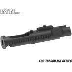 IRO-1805EIRONAIRSOFTM4スタイルアルミCNCライトウェイトボ