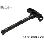 IRO-1905M IRON AIRSOFT BAD стиль RACK aluminium CNC Anne bi charging руль TM GBB M4
