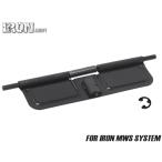 IRO-2104F IRON AIRSOFT steel пыль покрытие for IRON MWS SYSTEM