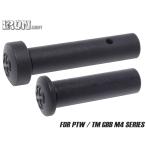 IRO-2303F IRON AIRSOFT Noveske стиль N4 Take down &amp; болт булавка PTW/GBB M4