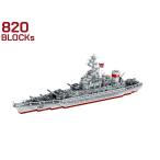 M0023C　AFM イギリス海軍 超弩級戦艦 ヴァリアント 820Blocks