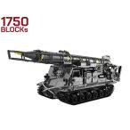 M0075T　AFM 8K11スカッドA