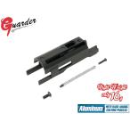 M1911-20(A) GUARDER свет вес aluminium форсунка housing 1911