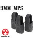 MAG0010 [ стандартный товар ]MAGPUL кружка тянуть 9mm журнал петля 3Pack черный 
