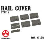 MAG0022 [ стандартный товар ]MAGPUL кружка тянуть M-Lok Laile покрытие Type2 OD