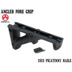 MAG0035　【正規品】MAGPUL マグプル AFG2 アングルフォアグリップ BK