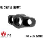 MAG0070 [ стандартный товар ]MAGPUL кружка тянуть M-LOK QD вертлюг крепление 