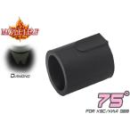 ML-012 Maple Leaf MONSTER DAIMOND ho p выше прокладка 75° for KSC/KWA GBB