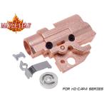 ML-039 Maple Leaf ho p выше камера комплект for Hi-CAPA