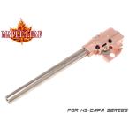ML-040 Maple Leaf ho p выше камера &amp; внутренний barrel комплект for Hi-CAPA5.1