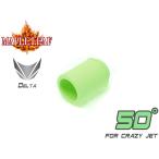 ML-047-50 Maple Leaf Hot Shot камера прокладка 50°