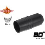 ML-AEG-004 Maple Leaf MACARON ho p выше прокладка 80° for AEG