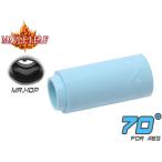 ML-AEG-012-70 Maple Leaf MR.HOP ho p выше прокладка 70° for AEG