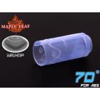 ML-AEG-013-70 Maple Leaf MR.HOP силикон ho p выше прокладка 70° for AEG