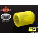 ML-AEG-014-60 Maple Leaf COOL SHOT силикон ho p выше прокладка 60° for AEG+GBB внутренний barrel 