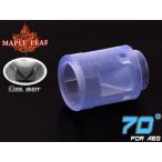 ML-AEG-014-70 Maple Leaf COOL SHOT силикон ho p выше прокладка 70° for AEG+GBB внутренний barrel 