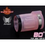 ML-GBB-011-80 Maple Leaf AUTOBOT 2023Ver силикон ho p выше прокладка 80° for GBB/VSR-10