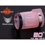 ML-GBB-012-80 Maple Leaf DECEPTICONS 2023Ver силикон ho p выше прокладка 80° for GBB/VSR-10