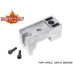 ML-VCHB Maple Leaf aluminium камера блок for TM VSR-10