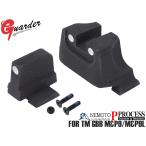 MP9-52(WHITE) MP9-52(WHITE) GUARDER steel Night сайт for круглый M&amp;P9L