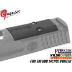 MP9-55 GUARDER полимер скользящий покрытие plate for круглый M&amp;P9L