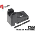 MP9-61 GUARDER POM усиленный журнал "губа" for круглый M&amp;P9/M&amp;P9L