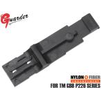 P226-67 GUARDER журнал catch стопор for круглый P226/E2