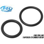 PD-AC-126 PDI запасной уплотнительное кольцо комплект PDI производства L96 конус головка блока цилиндров для 