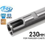 PD-AC-148 PDI 03 серии CA870 супер точный нержавеющая сталь внутренний barrel (6.03±0.002) 230mm MARUZEN CA870 новая модель HOP камера специальный 