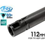 PD-AE-048 PDI DELTA серии 03+ AEP точный внутренний barrel (6.03±0.007) 112mm круглый электрический USP