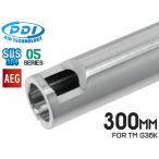 PD-AE-090 PDI 05 серии AEG супер точный нержавеющая сталь внутренний barrel (6.05±0.002) 300mm круглый G36K