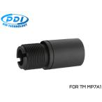 PD-AE-108 PDI aluminium CNCmazru Attachment 14mm обратный винт Tokyo Marui MP7A1